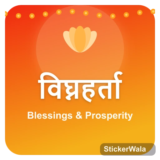 Vighnaharta — remover of obstacles